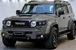 Toyota Mini Land Cruiser 2026
